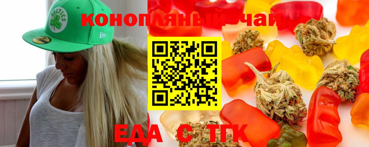 ЭКСТАЗИ Менделеевск
