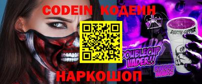 мефедрон мука Бугуруслан