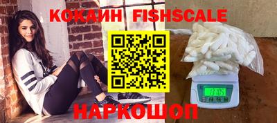 мефедрон мука Бугуруслан