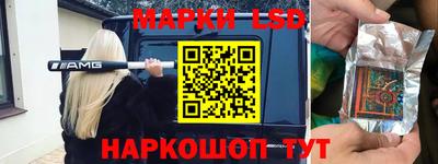 мефедрон Бузулук
