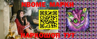 мефедрон Бузулук