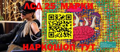 apvp Будённовск