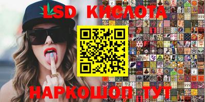 apvp Будённовск