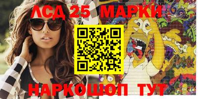 мефедрон Бузулук