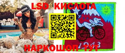 apvp Будённовск