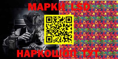 мефедрон мука Бугуруслан
