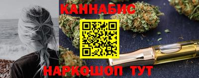 мефедрон Бузулук