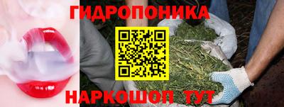 мефедрон мука Бугуруслан