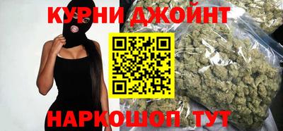 мефедрон мука Бугуруслан