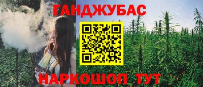 мефедрон мука Бугуруслан