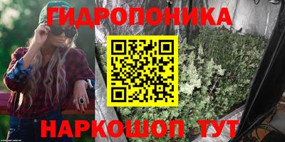мефедрон мука Бугуруслан