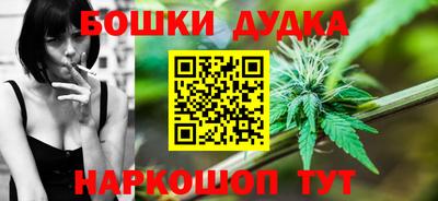 MDMA Туймазы