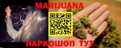 мефедрон мука Бугуруслан