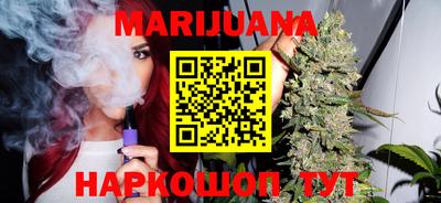 мефедрон Бузулук