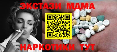 apvp Будённовск