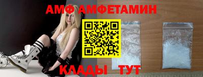 мефедрон Бузулук
