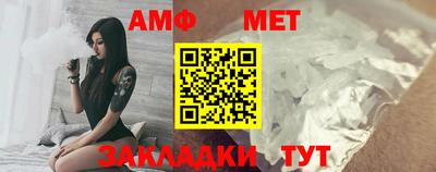 мефедрон мука Бугуруслан