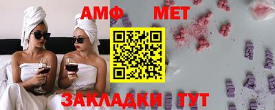 apvp Будённовск
