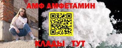 марихуана Тулун