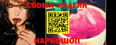 apvp Будённовск