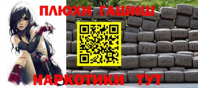 apvp Будённовск