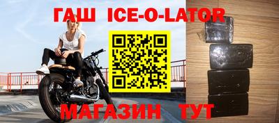 мефедрон Бузулук