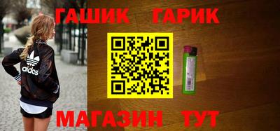 мефедрон мука Бугуруслан